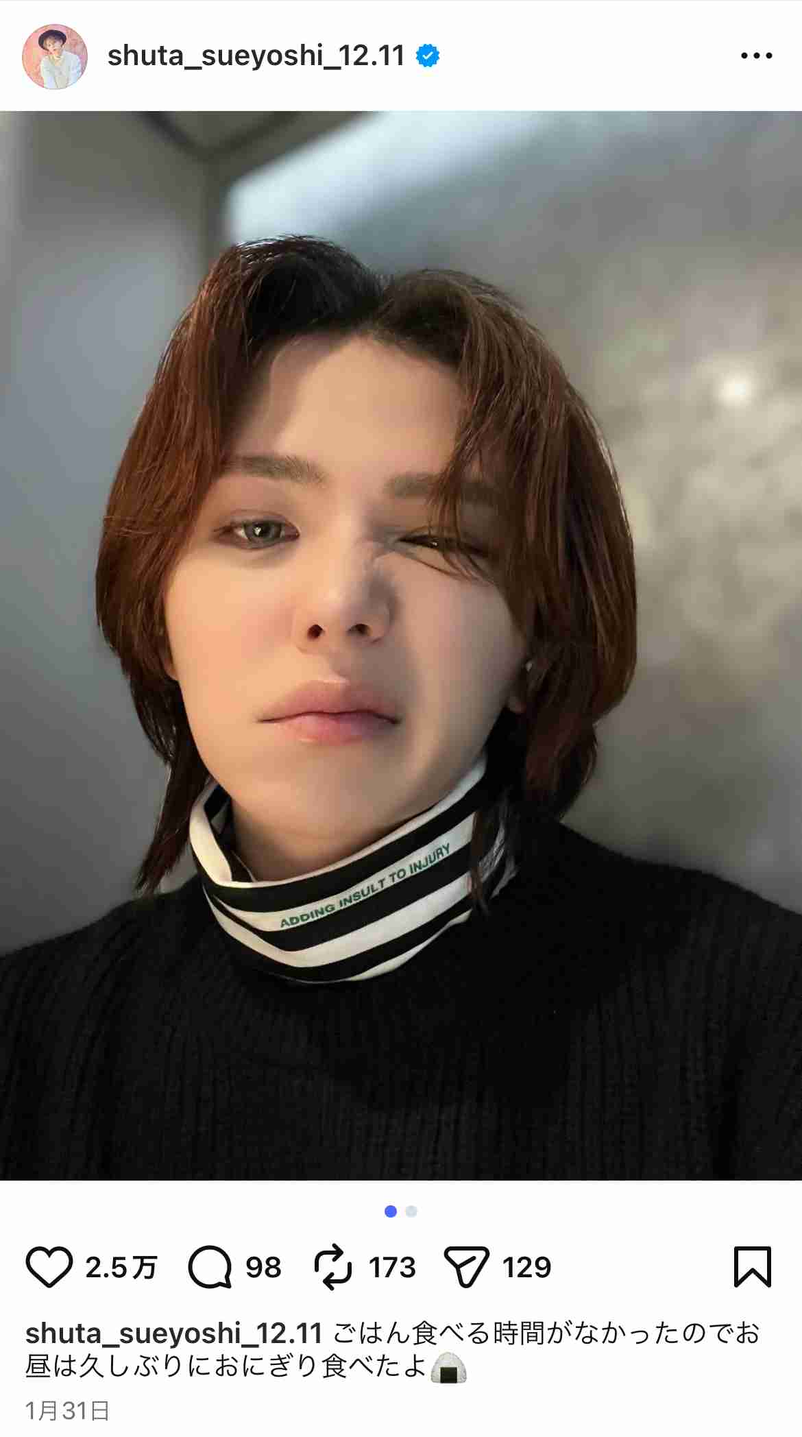 AAA與真司郎、宇野実彩子&末吉秀太への“カミングアウト”振り返る 思い出の地で当時の葛藤も告白「名前を傷つけてしまうとずっと思っていた」