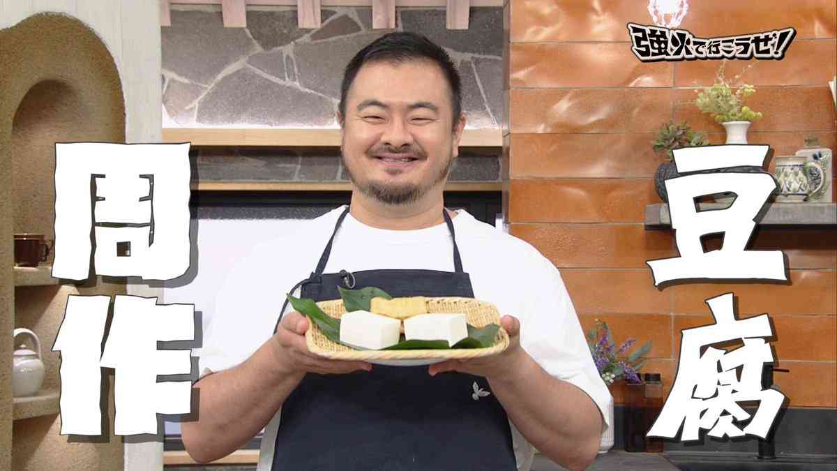 学校の先生っぽい有名人 Part6