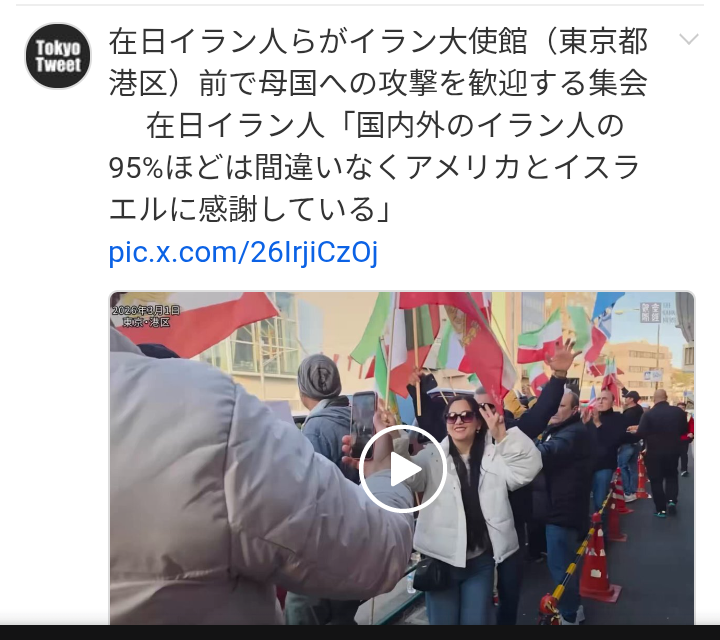 女子学校の爆撃は「イランの仕業」　トランプ大統領　クルド人勢力の参戦は拒否