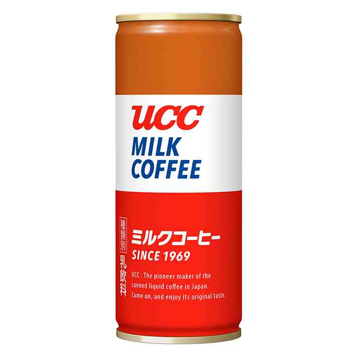 好きなコーヒー
