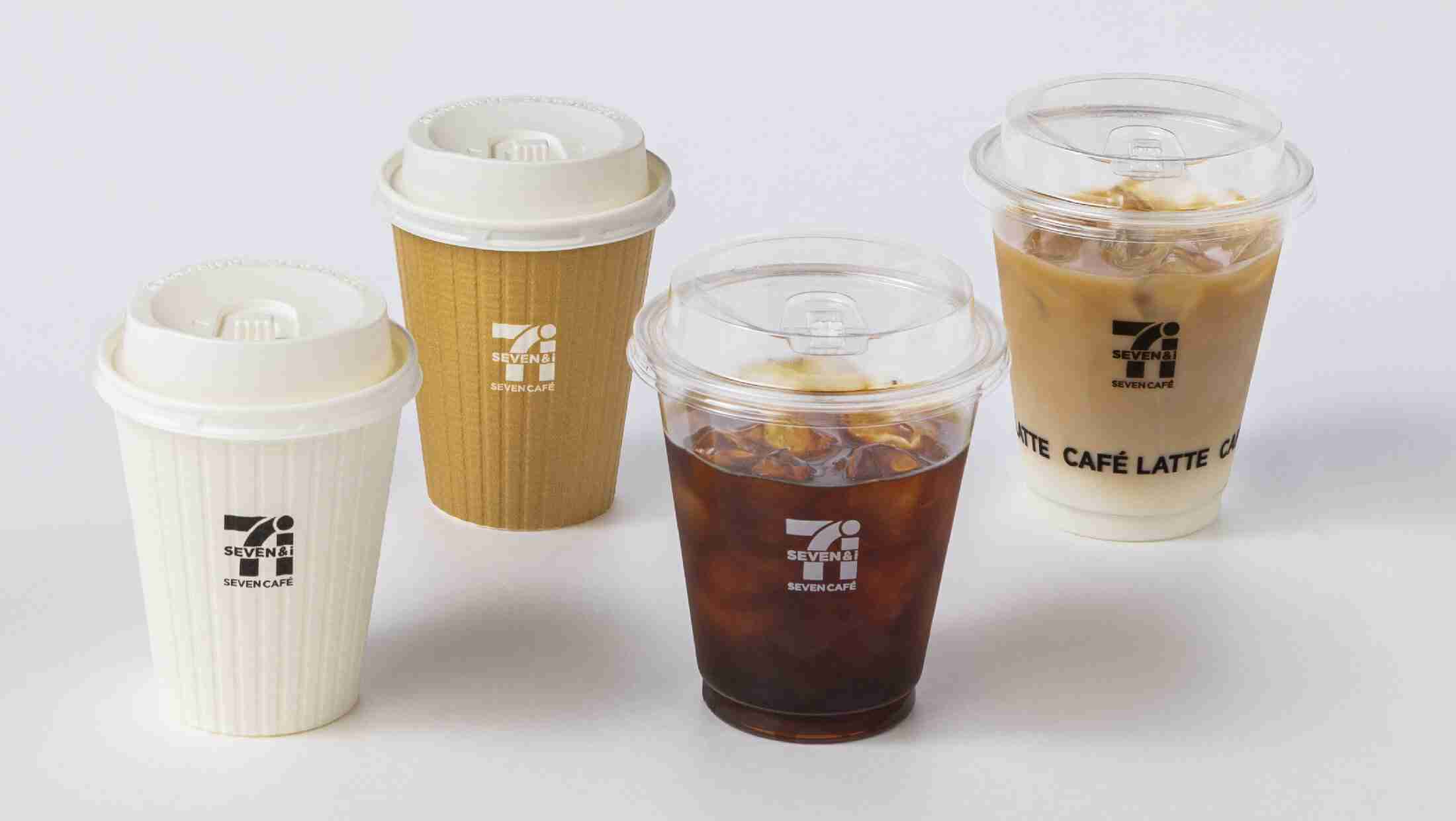 好きなコーヒー