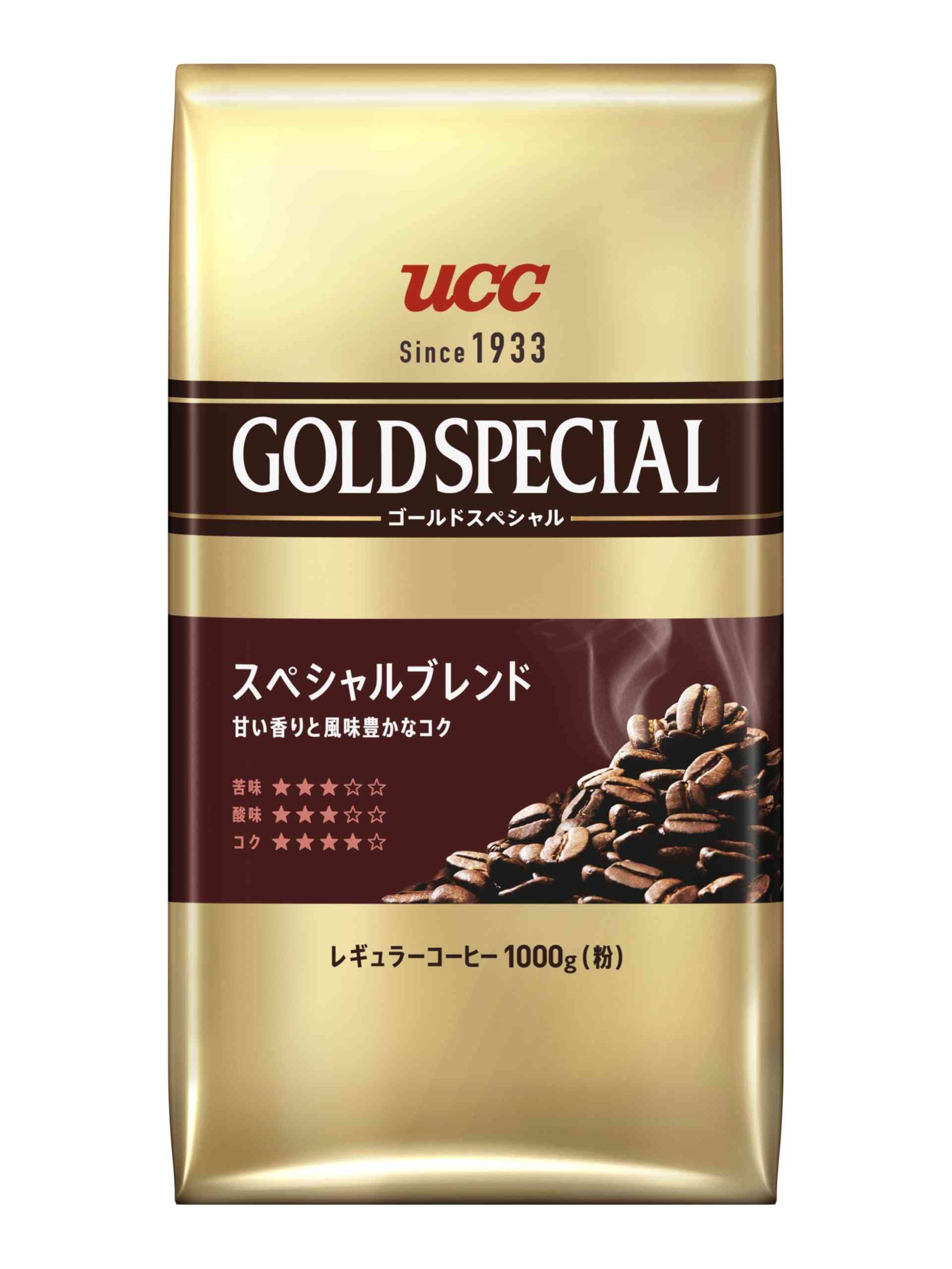 好きなコーヒー