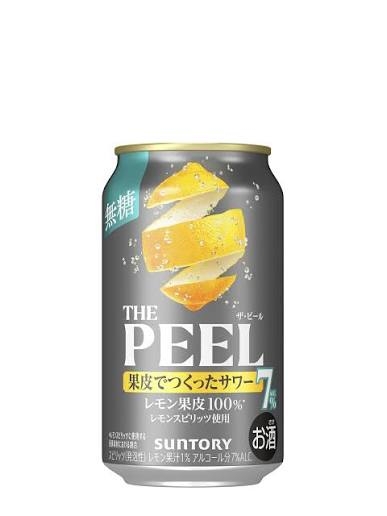 みなさんの酒癖どうですか?