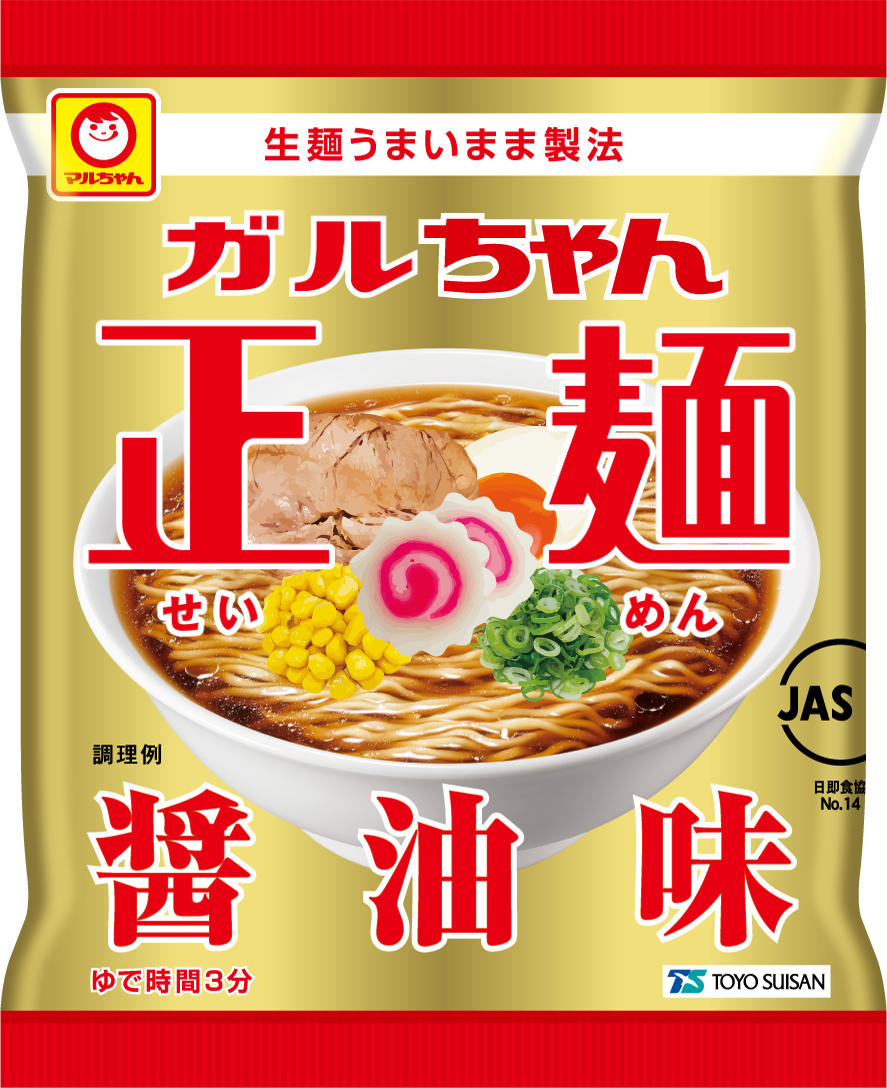夜遅くから何か食べる人って太らないの？