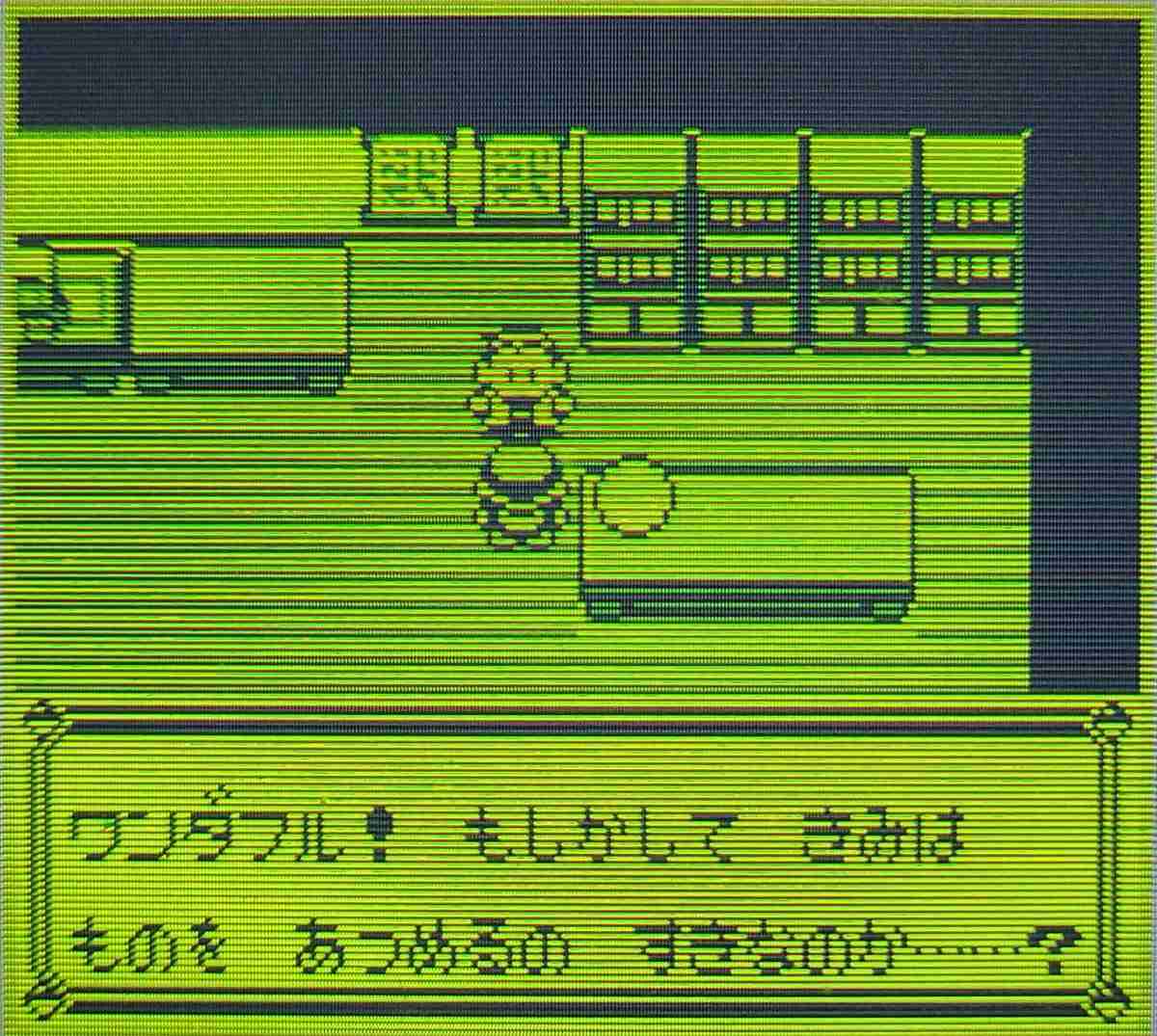 女児に不同意性交か…幼稚園の水泳教室で　インストラクターの男逮捕、性的暴行の疑い…プールで水泳指導中に　女児が相談し母が通報、「全く違います」と語った男は会社員34歳　当時プールに複数の園児がいた