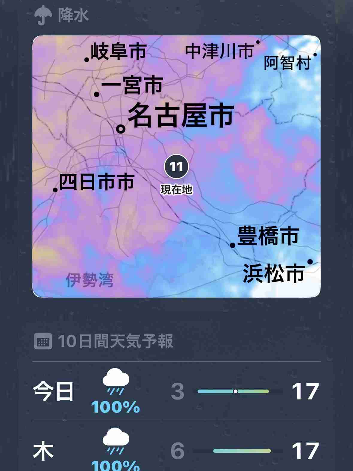 ダムの貯水率「0%」愛知県で深刻な水不足 このままだと10日で枯渇 知事「番水を実施する可能性」