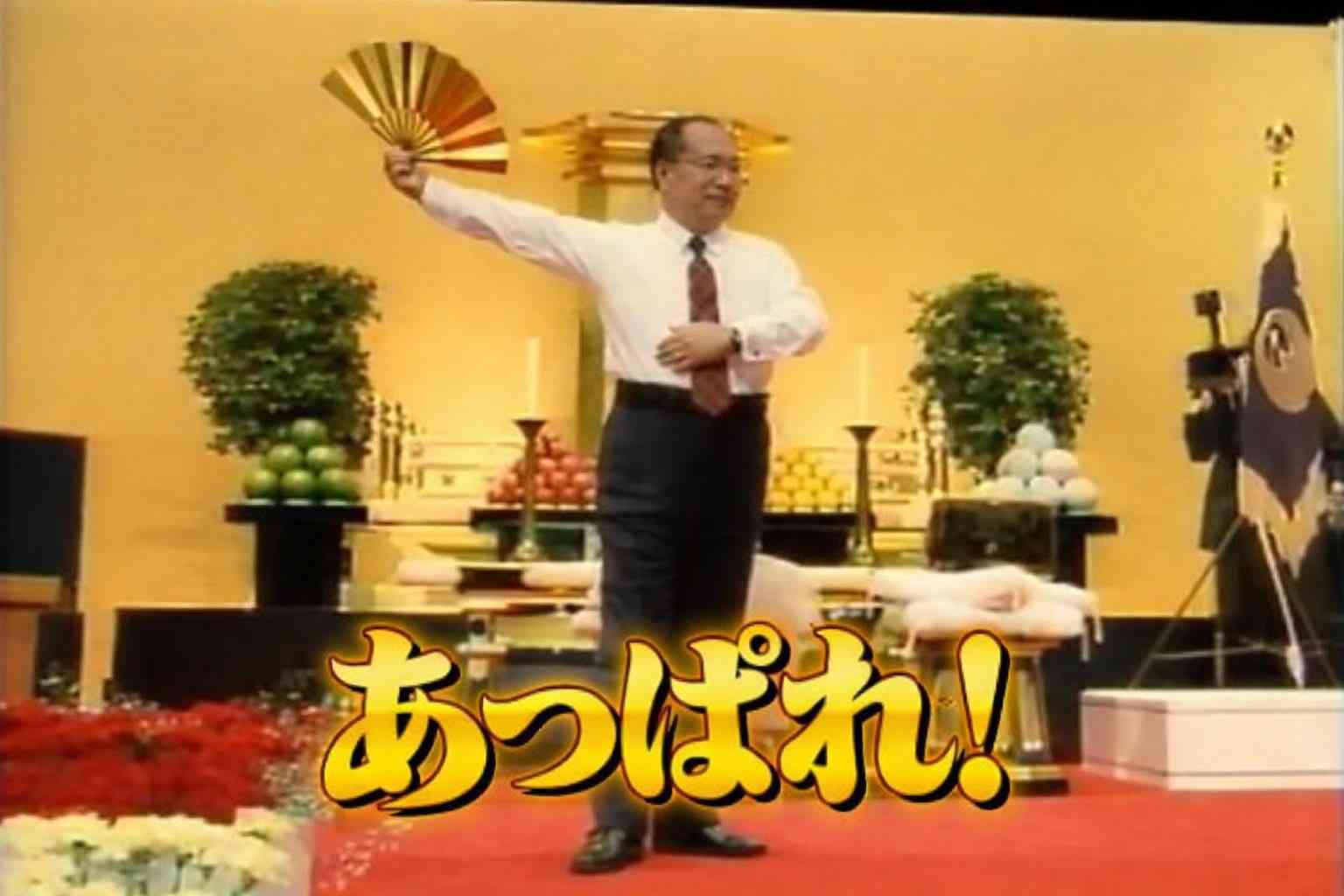 宗教やスピリチュアルやマルチにのめり込んでいて目が覚めた人part2