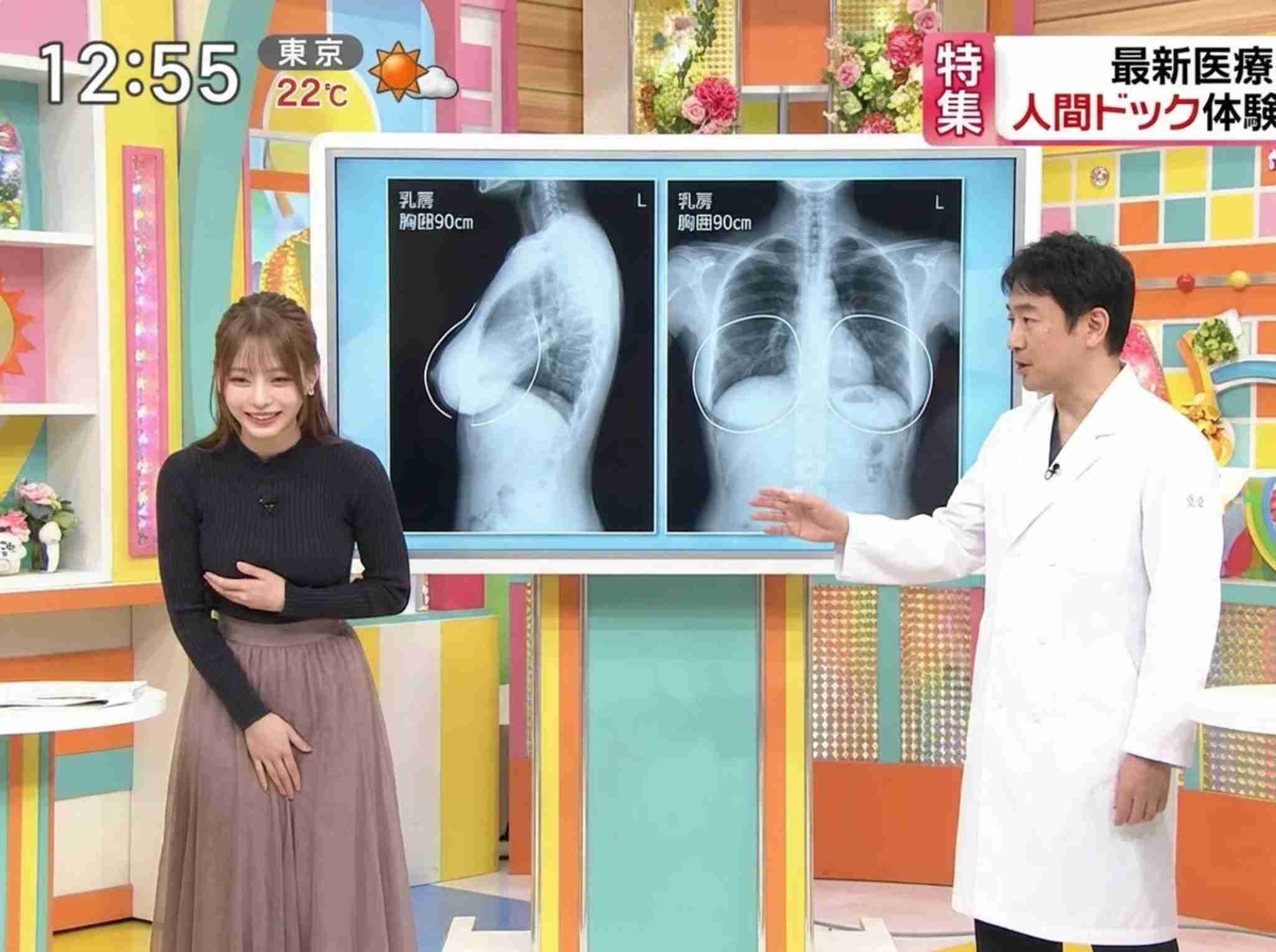 「若い女性と子どもがほしい」50代男性の多さに愕然…58歳女性が知った熟年婚活の現実