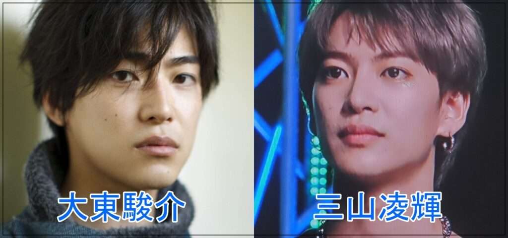 三山凌輝　久しぶりの姿に驚がく「倒れそう」「すっごい」「バチバチ」「泣いた」「神レベル」妻は趣里