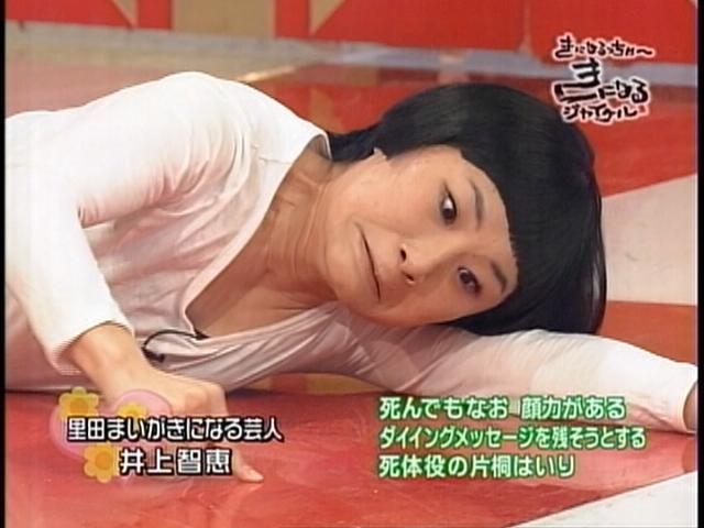 【女優】片桐はいりさん好きな方
