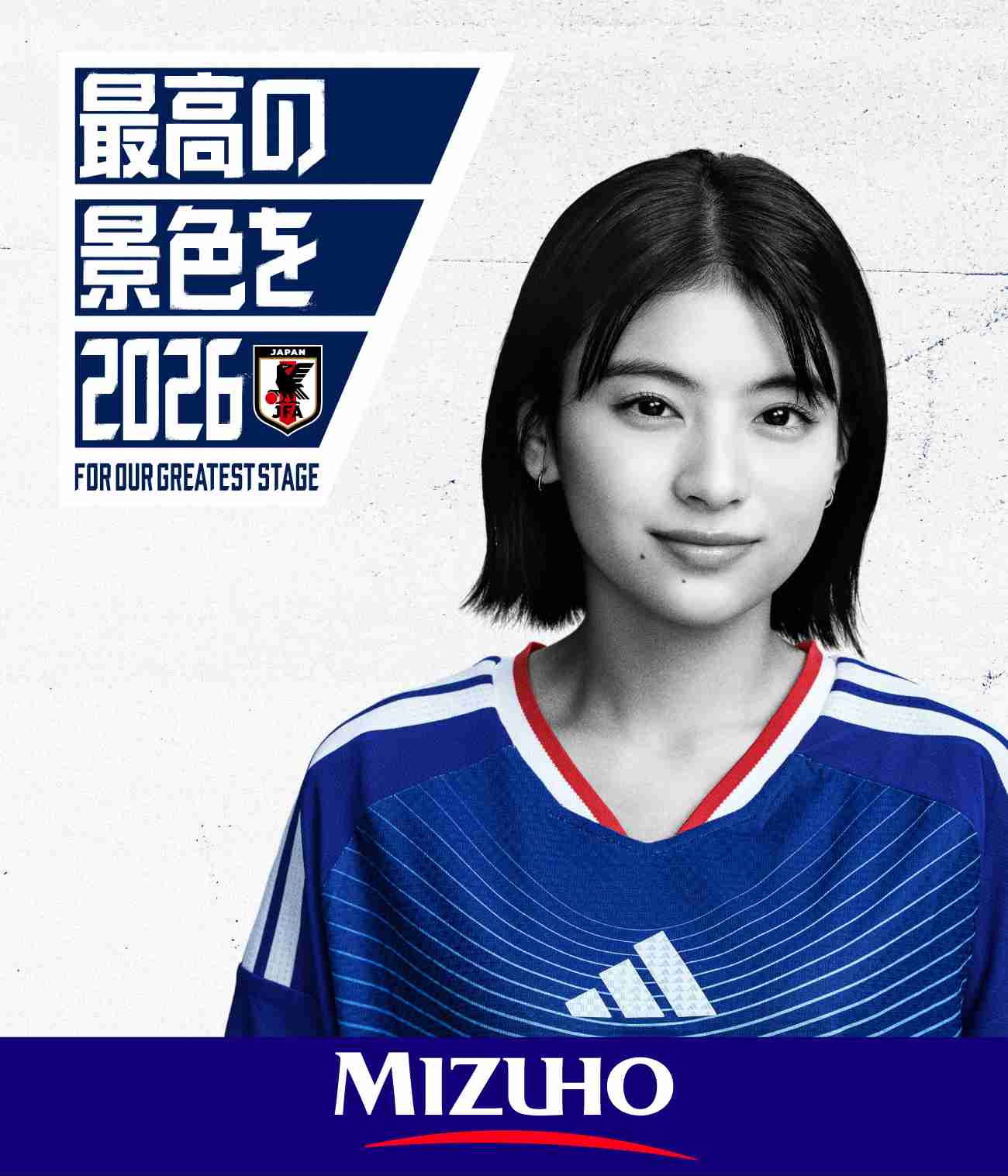 【サッカー】大物女優3人が日本代表ユニを着用「最強すぎる」　公式SNS登場で反響「よくお似合いで」