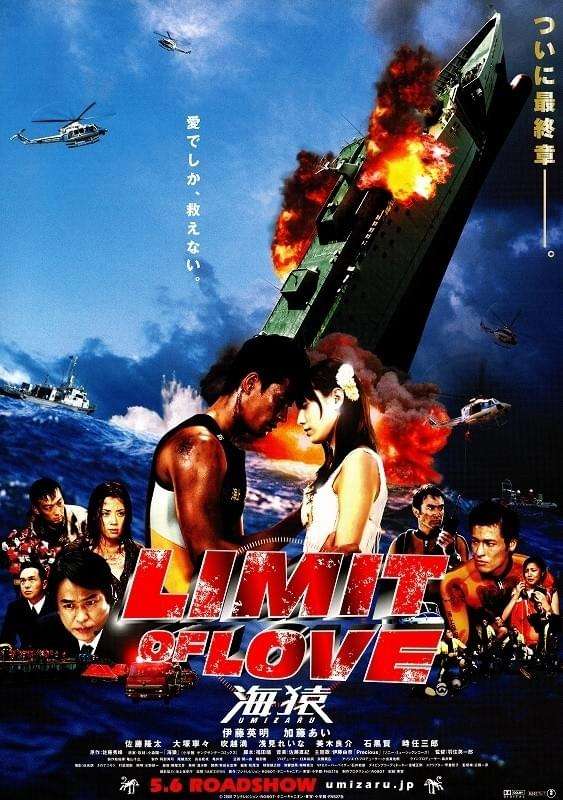 何回観ても飽きない映画