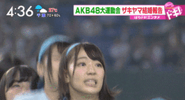 宮脇咲良　総額250万円超の高級アクセサリーを披露…HKT48から渡韓で築いた世界的アイドルの座