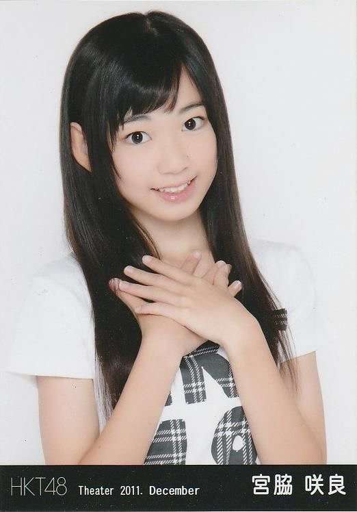 宮脇咲良　総額250万円超の高級アクセサリーを披露…HKT48から渡韓で築いた世界的アイドルの座