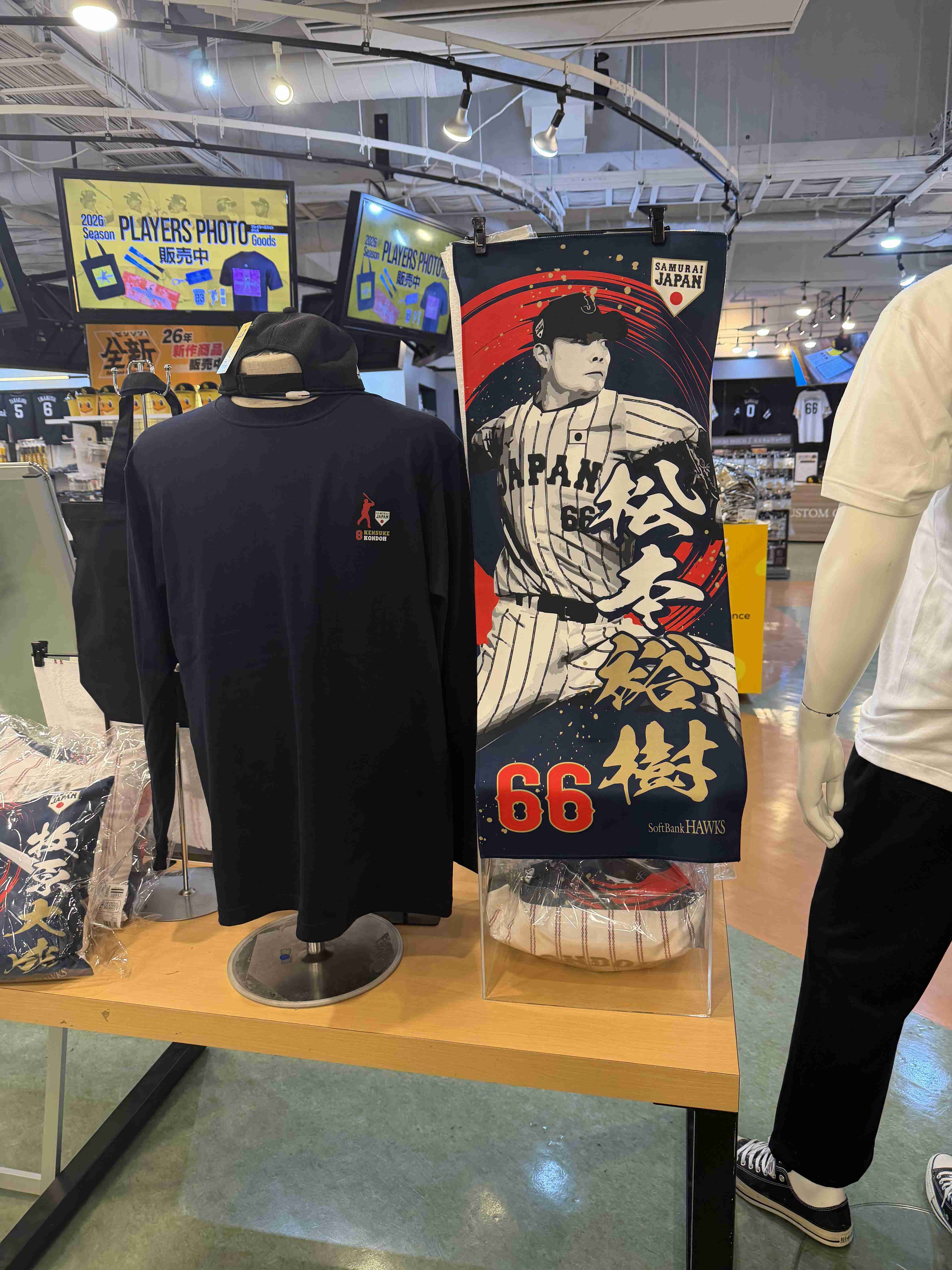 福岡ソフトバンクホークスファン集合！Part23