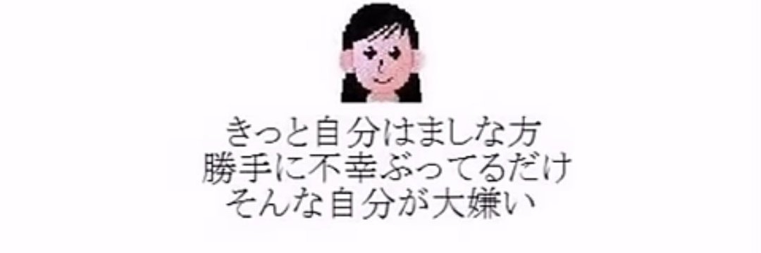 人生に男性がほとんどいない