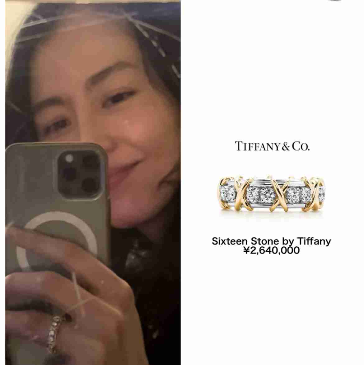 《新居の家賃は約150万円》長澤まさみ、SNSで突然の「新婚アピール」　夫・福永壮志監督はカナダで長期撮影中、250万円リングは“遠距離でも愛し合うふたり”の愛の証か