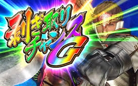 家にゴキブリ出たことない人