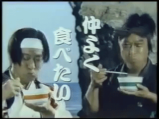 【画像】鉄矢と竜也、ときどき松也 Part22