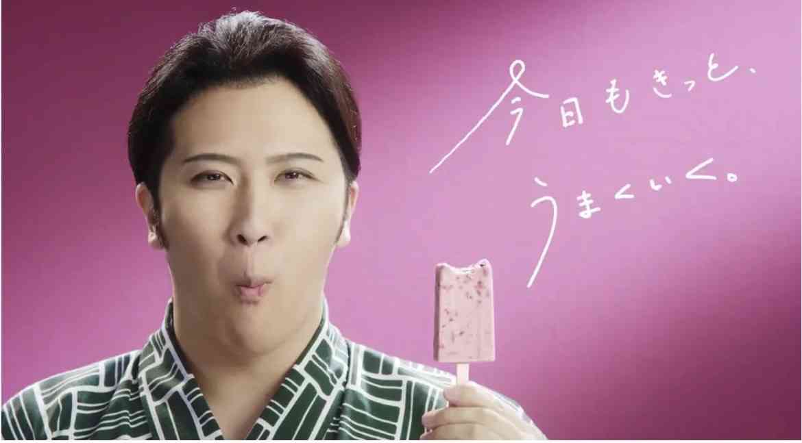 【画像】鉄矢と竜也、ときどき松也 Part22