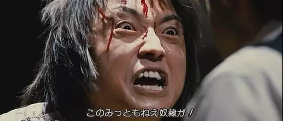 【画像】鉄矢と竜也、ときどき松也 Part22