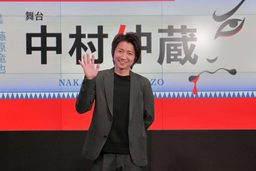 【画像】鉄矢と竜也、ときどき松也 Part22