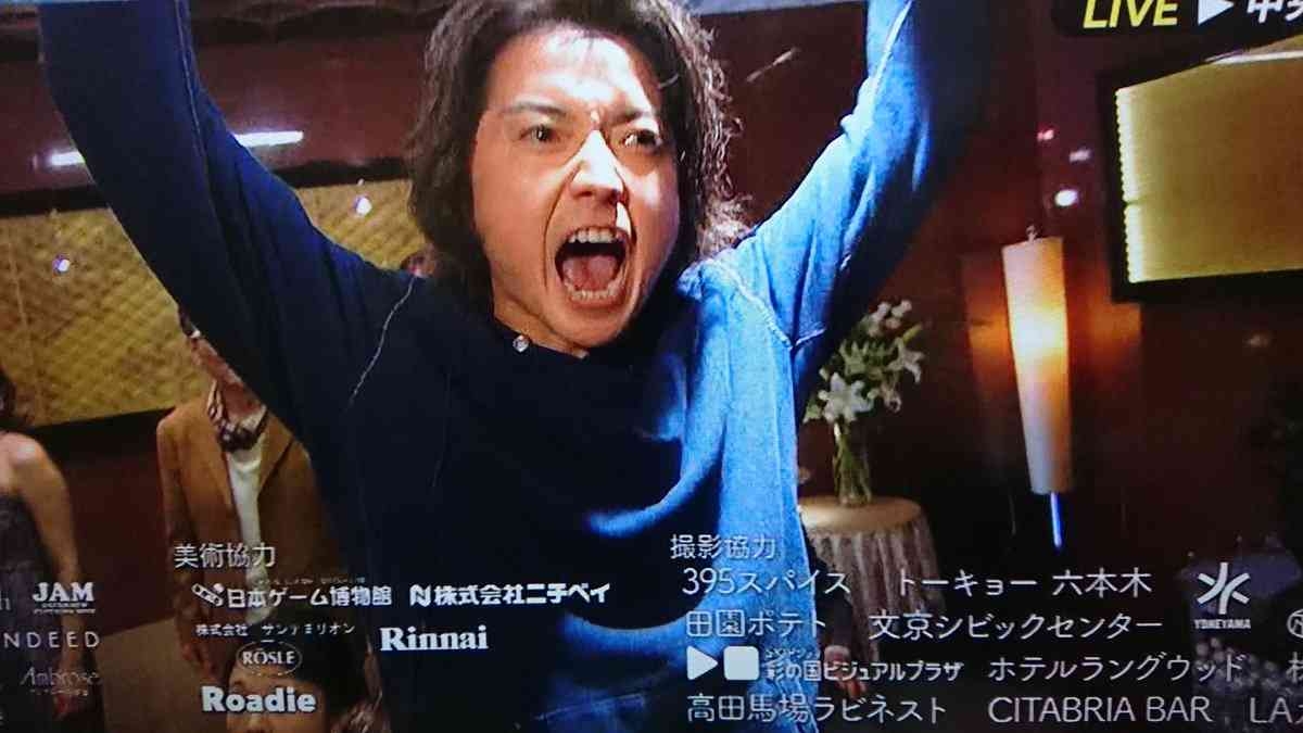 【画像】鉄矢と竜也、ときどき松也 Part22