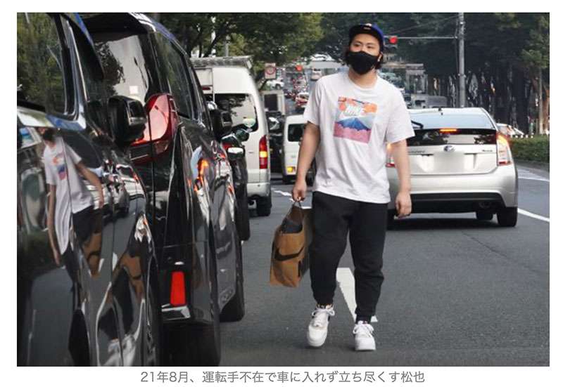 【画像】鉄矢と竜也、ときどき松也 Part22
