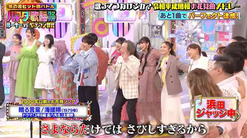【画像】鉄矢と竜也、ときどき松也 Part22
