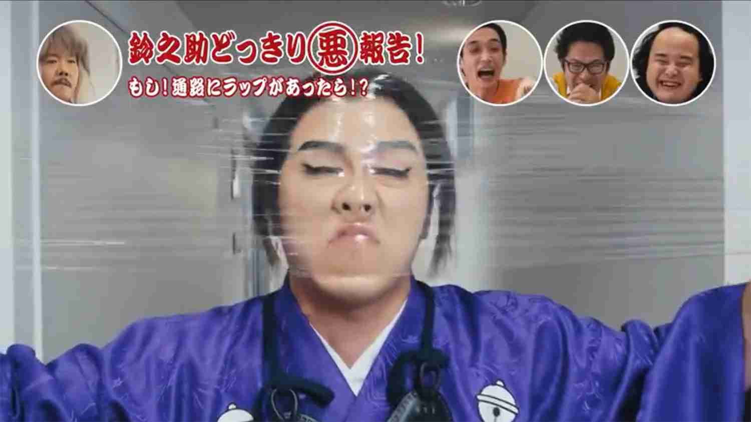 【画像】鉄矢と竜也、ときどき松也 Part22