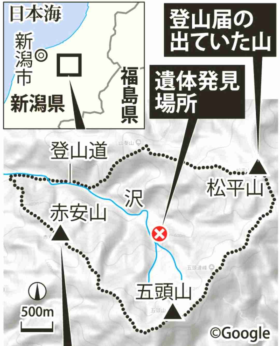 【遭難】山や海の事故を語るトピ【事故】
