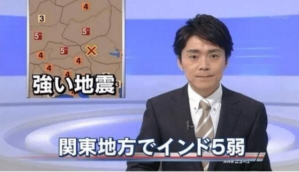 笑える放送事故