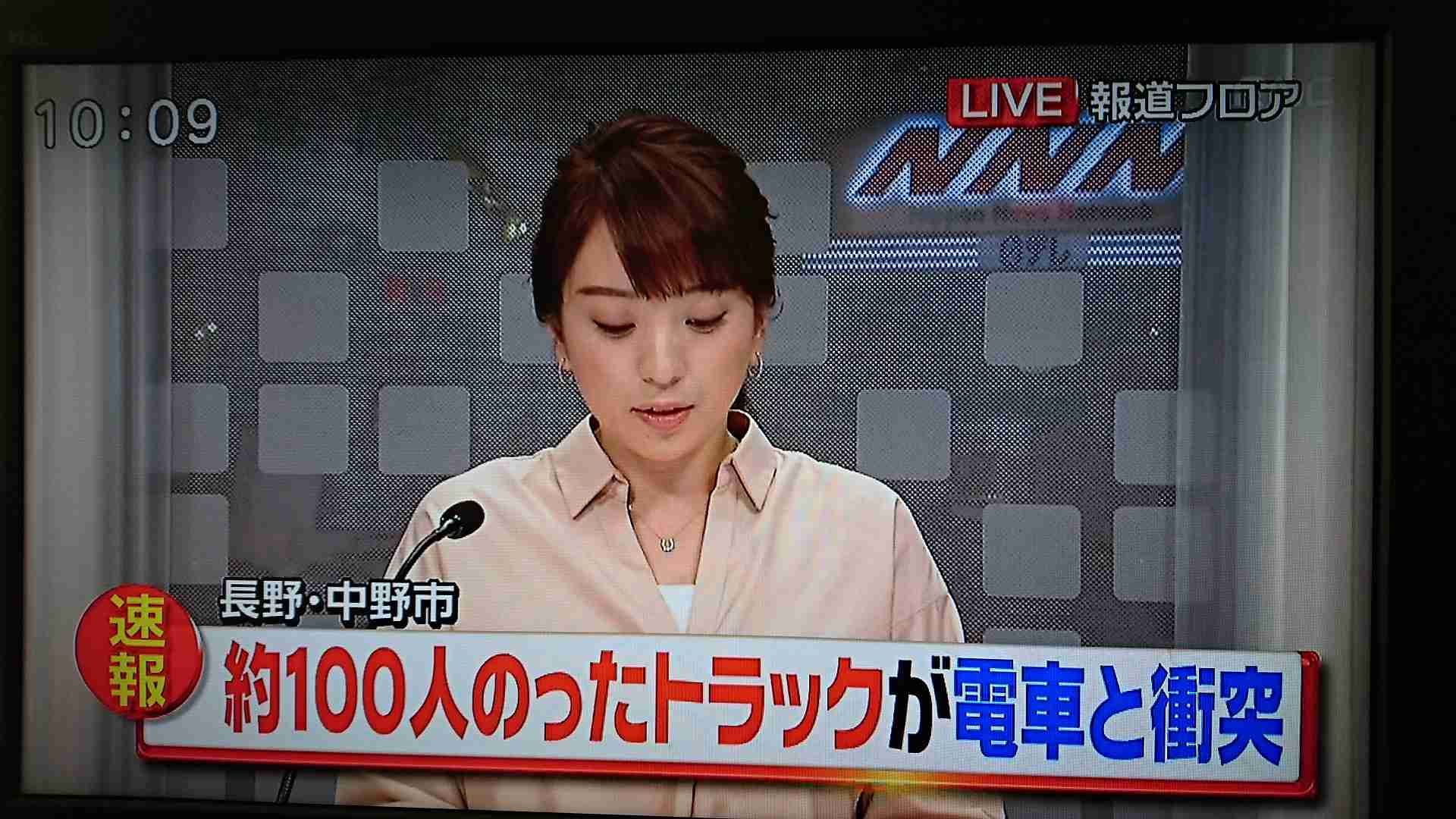 笑える放送事故