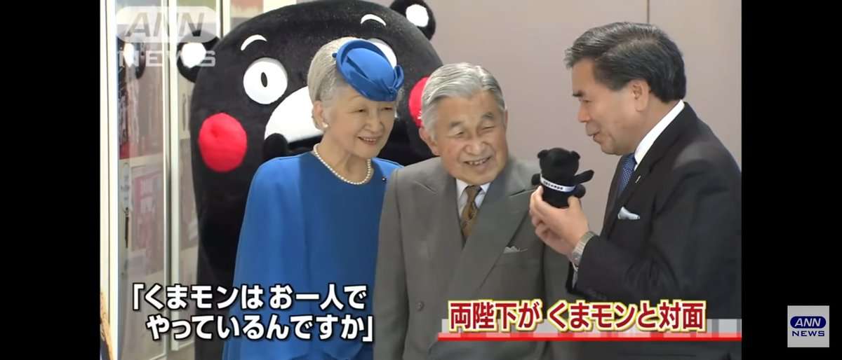 笑える放送事故