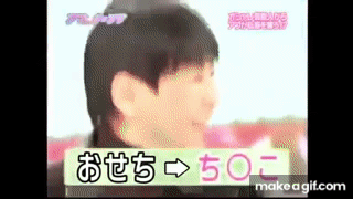 笑える放送事故