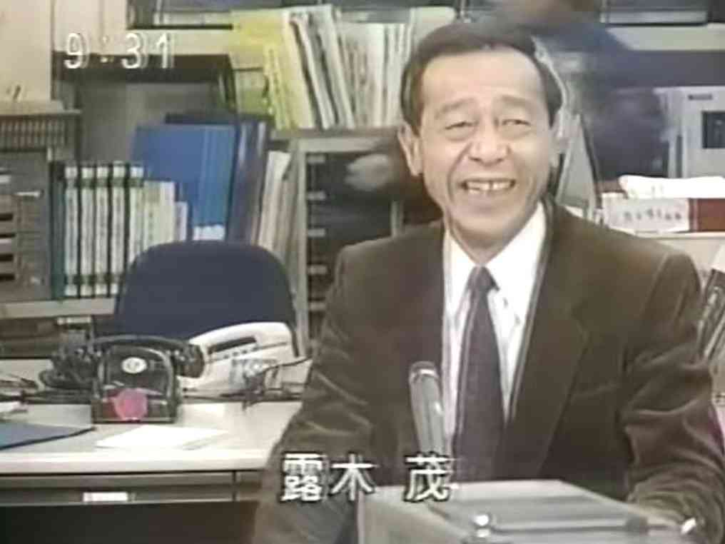 笑える放送事故