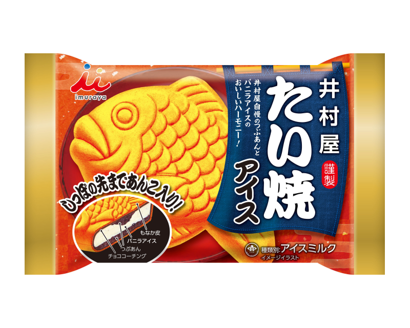 好きなチョコ菓子とアイス
