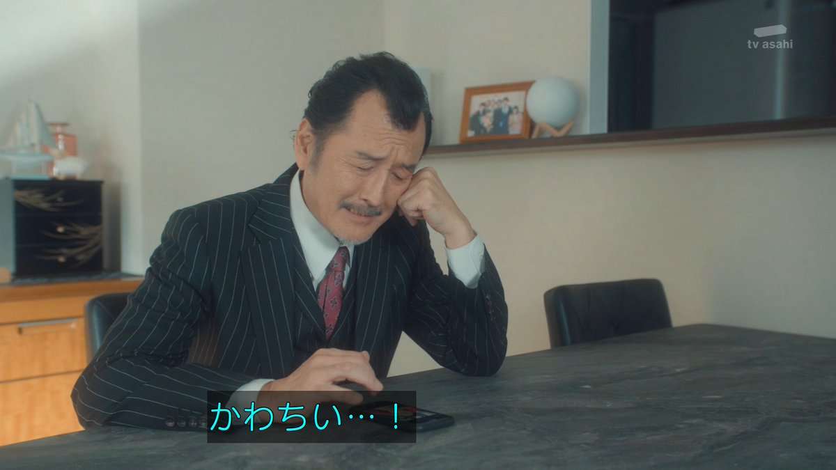 山中柔太朗(M!LK)を語りたい。