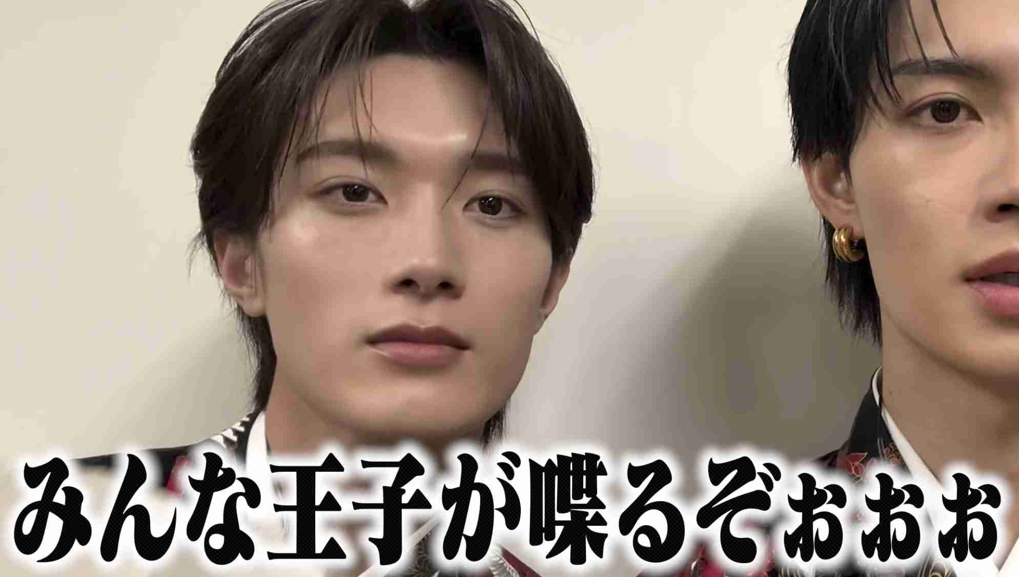 山中柔太朗(M!LK)を語りたい。