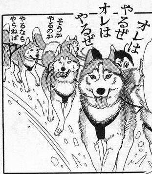 【漫画家】佐々木倫子さんの漫画を語りましょう
