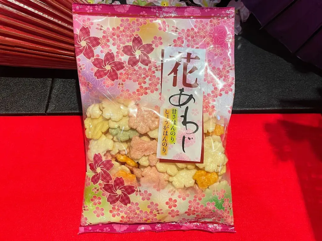 【今日は楽しい】ひな祭りメニュー