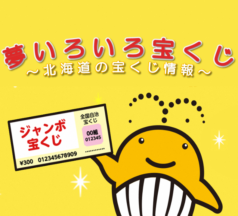 今年、何度気持ちを切り替えてもダメな運気が訪れてる人