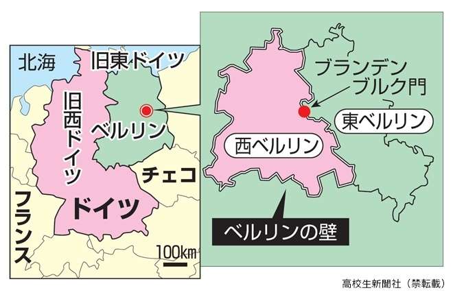 川口クルド人の祭りで戸田市議が救急搬送　暴行映像投稿、浦和西署「事案は承知している」