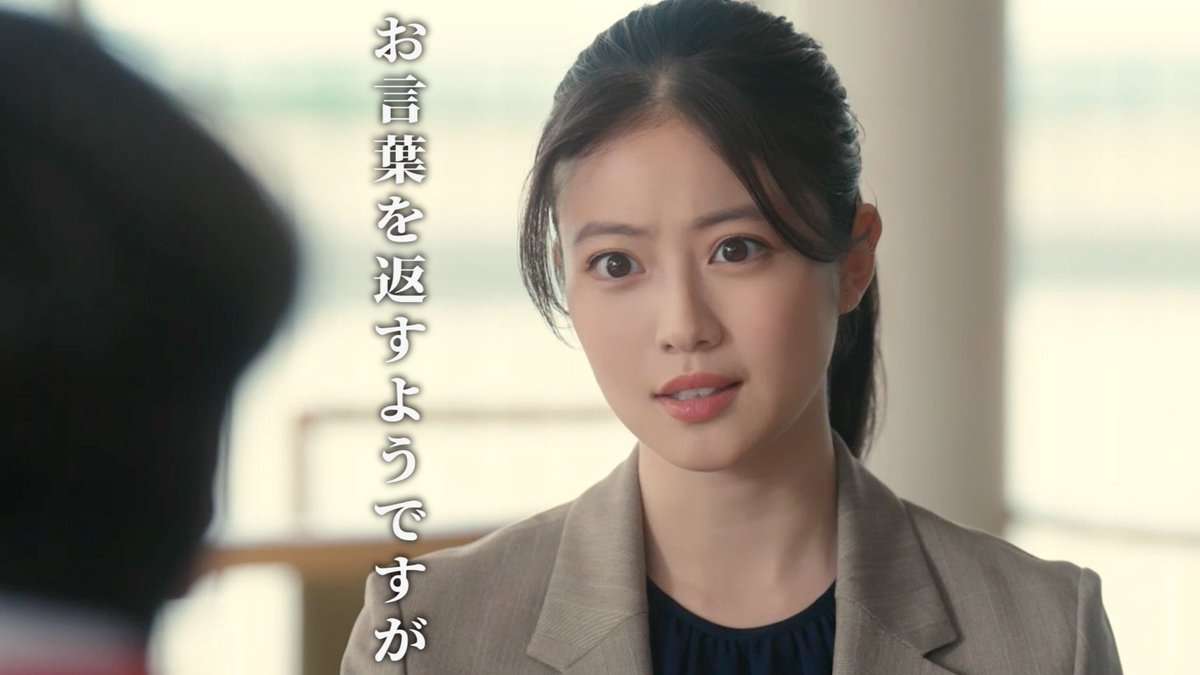 気が強くて性格良い人っていますか？