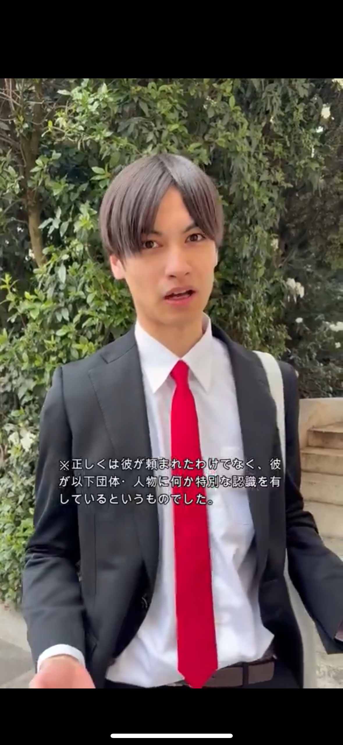 “日本一のイケメン大学生”決定 青山学院大学・隈部飛鵬さんがグランプリ【ミスターオブミスター2026】