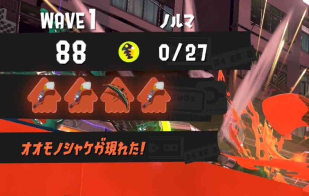 Splatoon3を楽しむトピ【スプラトゥーン3】Part42