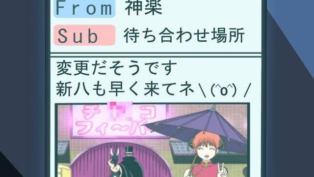 自分は好きだけど子供には見せたくない漫画、アニメ