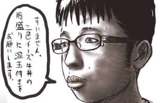 「現在恋人がいる」大学生は3割 一方で2割以上は「一度も恋人がいたことはない」