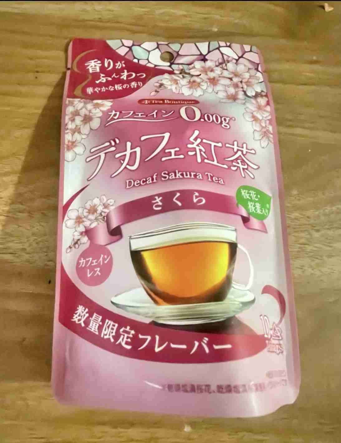 なぜ私たちは吸い込まれるようにKALDI（カルディ）に入ってしまうのか