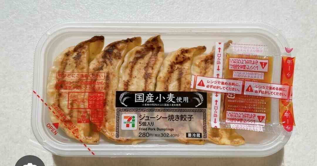 コスト削減していると感じる時